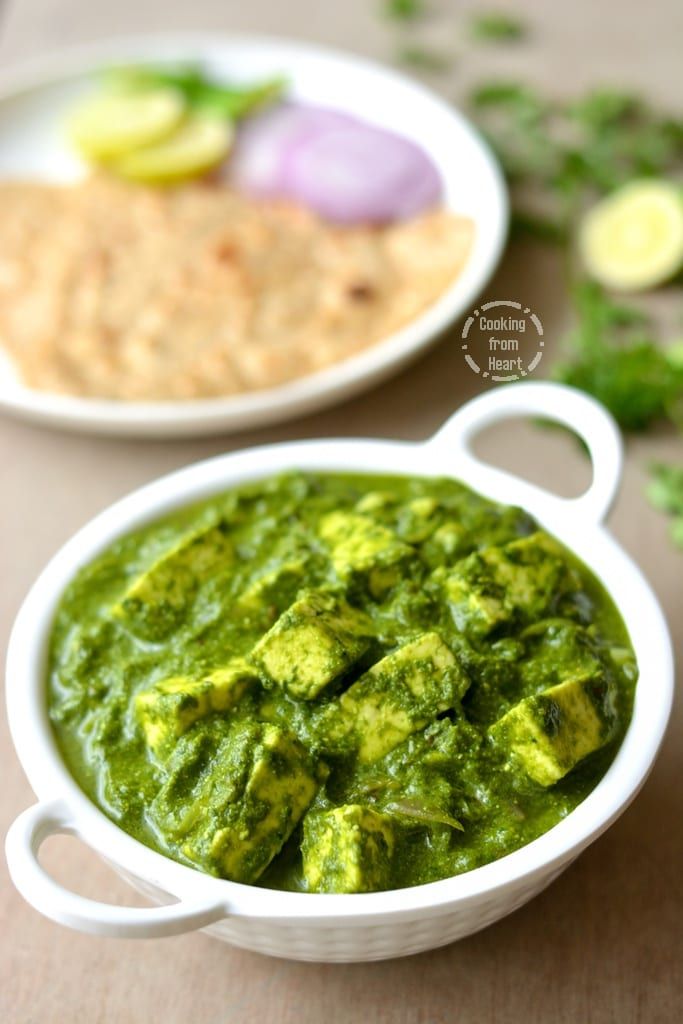 Palak Paneer Ki Recipe